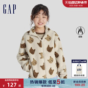 gap女童冬季抱抱绒，半高领抓绒柔软卫衣洋气加厚运动上衣786390