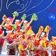 儿童演出服女童汉族秧歌民族手绢舞元旦新年喜庆舞蹈服圣诞