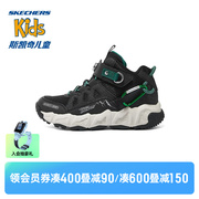 skechers斯凯奇商场同款儿童户外鞋，春秋款男童休闲鞋中大童运动鞋