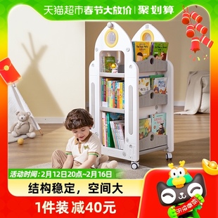 曼龙儿童书架家用收纳架，一体落地书柜置物架，玩具收纳柜宝宝绘本架