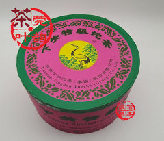 陈年2007 07年红盒250g盒装普洱茶叶