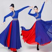 蒙古族舞蹈服女少数民族表演服成人蒙古广场舞长裙鸿雁舞蹈演出服