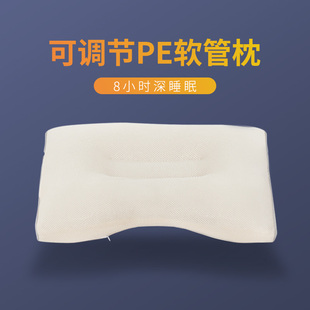 护颈枕富贵包专用PE软管枕芯助睡眠荞麦加热音乐枕头单人男女整头