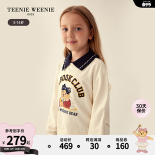 TeenieWeenie Kids小熊童装女童23年秋冬款拼接格纹卫衣式连衣裙