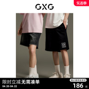 GXG男装 商场同款 黑色棉质粗肌理抽绳绣花直筒短裤GEX12213682