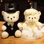 压床结婚一对公仔喜新婚庆礼物，创意床上白色款婚纱熊一对坐高15厘