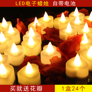 LED电子蜡烛灯生日派对装饰情人节浪漫求婚告白创意心形蜡烛布置