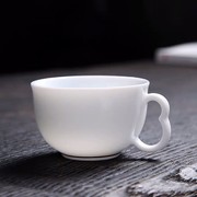 白瓷描金茶杯单杯德化陶瓷，功夫茶具家用防烫手把，喝茶杯有耳品茗杯