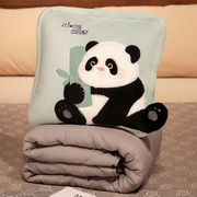 熊猫抱枕被子两用加厚办公室汽车靠枕车载折叠午睡枕头毯子二合一