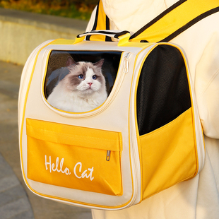 猫包便携外出大容量双肩猫书包宠物背包猫笼装猫的神器狗狗外出包