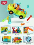 汇乐789工具卡车电动拆装工程车电钻男孩修理儿童拧螺丝组装玩具