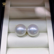 ROYAL珠宝15.3mm澳白珍珠裸珠设计定制耳钉戒指送妈妈节日礼物