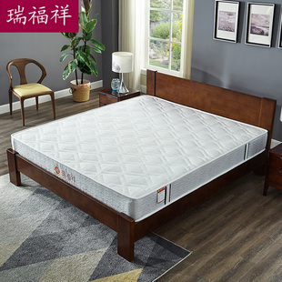 瑞福祥床垫天然椰棕床垫，1.5米卧室独立弹簧加厚席梦思1.8米cd005