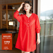 大码宽松时尚洋气红色连衣裙，女灯笼袖度假风蕾丝，裙a字裙长袖防晒