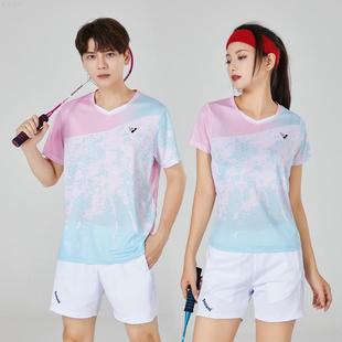 羽毛球服男女套装速干透气情侣，款乒乓网球，服运动裙裤定制印字