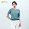 HONRN/红质灰蓝色修身显瘦薄款圆领针织衫短袖t恤上衣女夏季