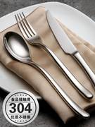 牛排叉304不锈钢餐叉，勺三件套西餐餐具，套装西餐厅专用叉