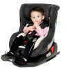 MC慕希汽车宝宝婴儿安全座椅0-4岁可躺可isofix接口隐藏式支撑腿