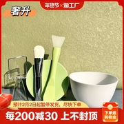 奢升美容硅胶调面膜碗套装美容院专用膜碗软毛面膜和刷子工具双头