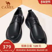 骆驼男鞋2023简约软底防滑耐磨真皮舒适系带休闲商务皮鞋