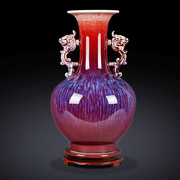 陶瓷花瓶摆件窑变双耳，瓷瓶裂纹瓷器客厅，插花中式家居装饰品