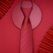 红领带结婚新郎男士正装商务，拉链式免打结西装领带易拉得红色条纹
