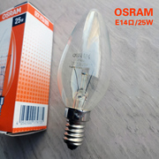 欧司朗OSRAM E14尖泡25W40Ｗ透明磨砂调光烛形泡水晶小口灯泡
