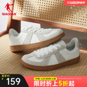 中国乔丹德训鞋板鞋，2024夏季复古小白鞋，轻便休闲运动鞋男鞋子