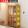 简易衣柜组装出租屋用卧室经济型结实耐用实木布衣橱小户型储衣柜