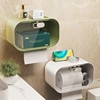 卫生间厕所纸巾盒厕纸盒，抽纸盒卫生纸置物架，卷纸防水壁挂式免打孔