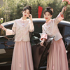 新中式伴娘服粉色2024长袖仙，气质高级感唐装，姐妹团礼服裙显瘦