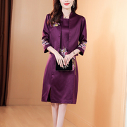 紫色两件套连衣裙女长袖，2024秋冬大码法式复古刺绣，时尚套装