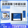 wd西数固态硬盘250g500g1t2.5寸笔记本，ssd1tb台式电脑sa510