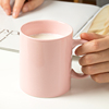 马克杯大容量家用早餐杯牛奶杯陶瓷杯子女情侣杯水杯男办公室茶杯