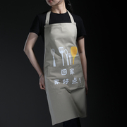 KENS 纯棉素色围裙 时尚条纹咖啡馆烘焙坊工作服防污围裙家用厨房