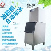 奶茶店专用制冰机冰粒机连锁店制冰机钧健700磅300KG商用制冰机