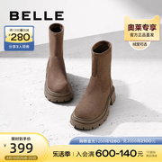 百丽厚底弹力靴女2023冬季女靴加绒靴子显瘦中筒靴B1624DZ3