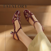 tatalory女鞋复古镂空包头凉鞋，女款细跟夏季法式玛丽珍高跟单鞋