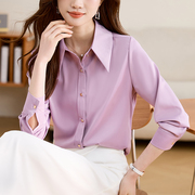 紫色醋酸缎面长袖衬衫女士早春时尚洋气高级感OL通勤简约光泽衬衣
