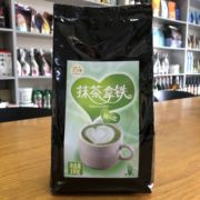 艺茶抹茶拿铁粉，袋装三合一速溶抹茶拿铁粉，1kg珍珠奶茶原料