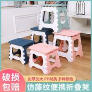 折叠凳子塑料凳塑料便携成人家用小板凳迷你矮凳儿童手提小椅子厂
