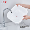 日本JSK厨房长方形水槽盆加厚食品级塑料脸盆洗脸盆洗菜盆果蔬盆