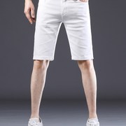 夏季白色牛仔短裤男士，夏日z薄款潮流，修身直筒五分裤青年弹力