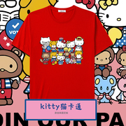 HelloKitty印花纯棉短袖t恤男女装夏季宽松半袖上衣服ins潮