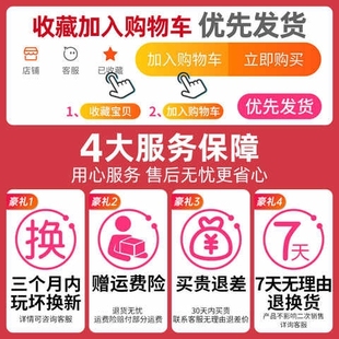 飓风战魂5陀螺玩具，战神之翼儿童，拉线3炫发光合体男孩