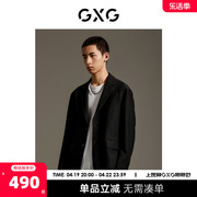 GXG男装  商场同款 黑色时尚宽松休闲西装 23秋季GEX10114613