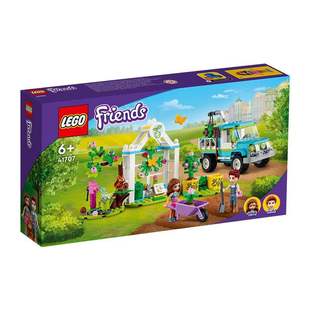 乐高(LEGO)积木好朋友系列FRIENDS41707神奇种树车6岁+儿童
