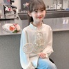 女童衬衫春装2024春秋儿童新中式，衬衣洋气女孩中国风长袖上衣