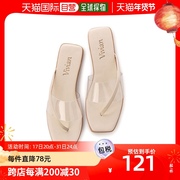 日本直邮vivian女士平底凉鞋，乳白色脚趾透明带钳时尚，休闲舒适