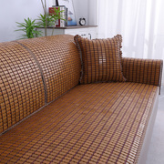 沙发垫夏季凉席麻将坐垫防滑竹垫夏天款欧式沙，发套巾罩凉垫子